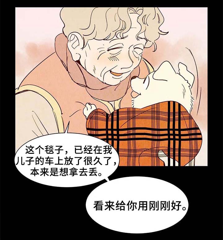 第38话13