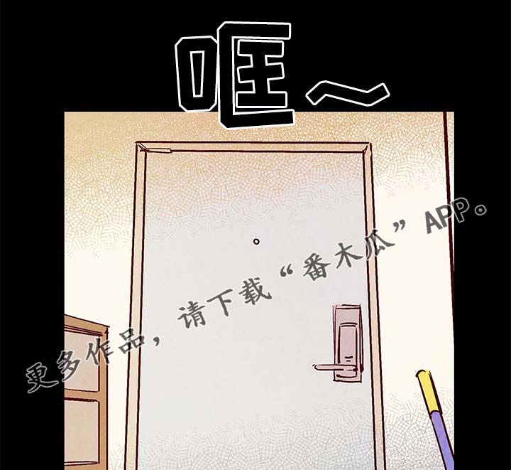 第38话4