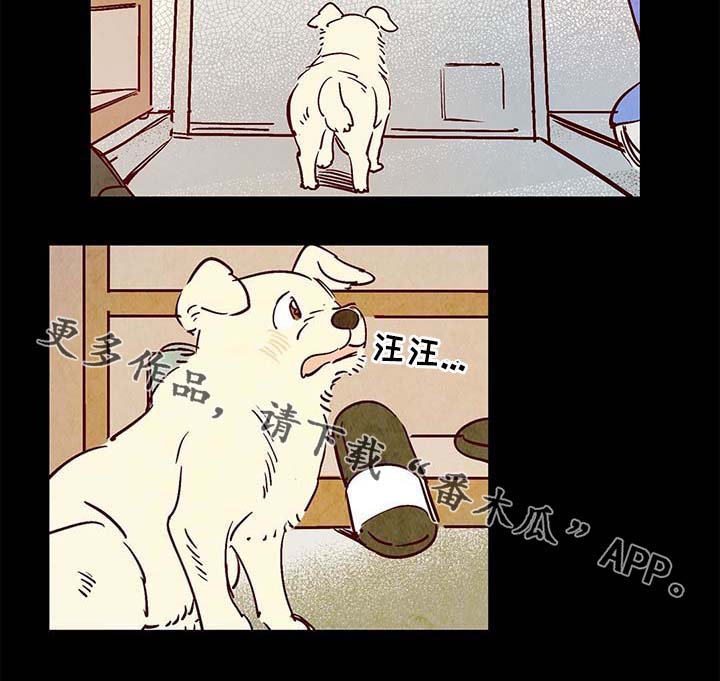 第38话5