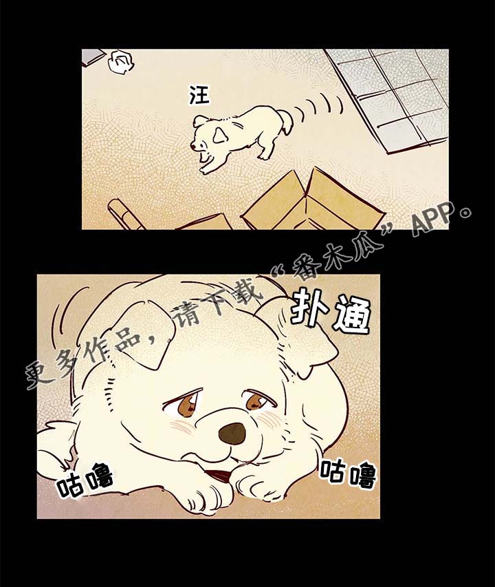 第38话6