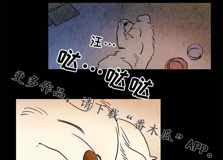 第38话8