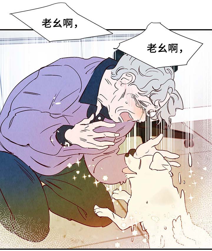 第37话1