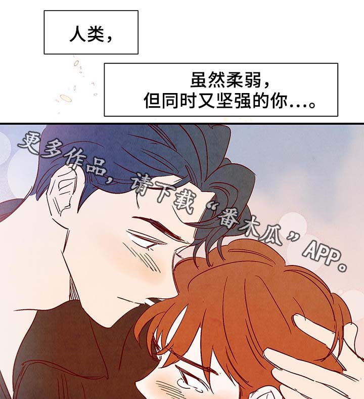第37话12