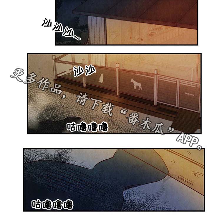 第37话16