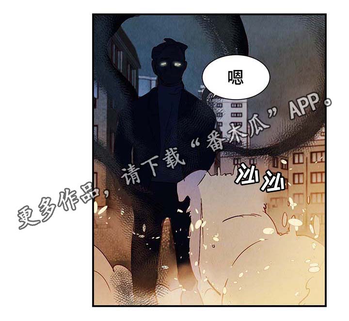 第37话18