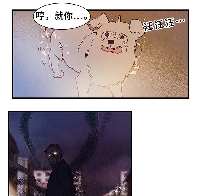 第37话19