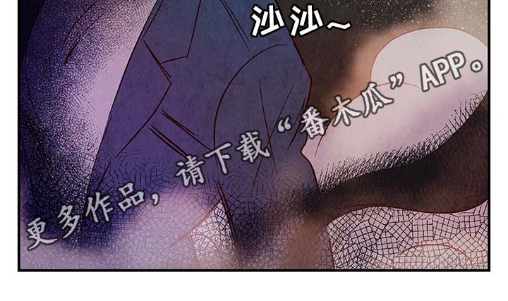第37话21