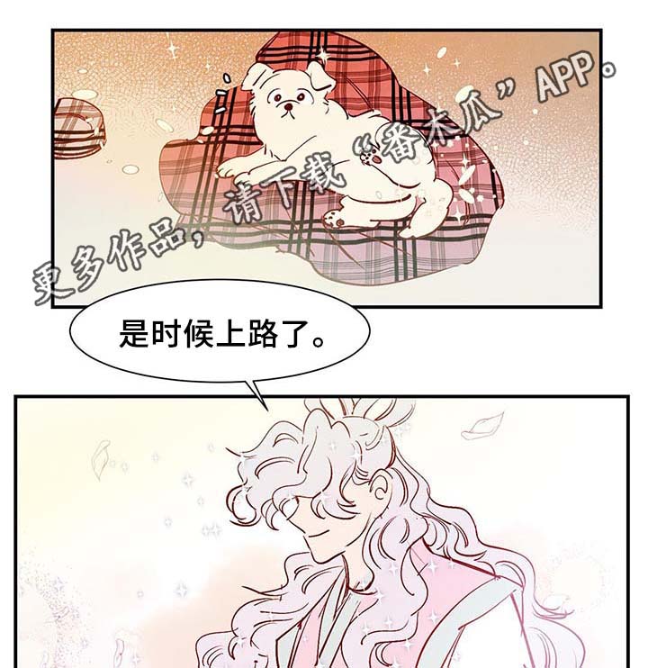 第37话24