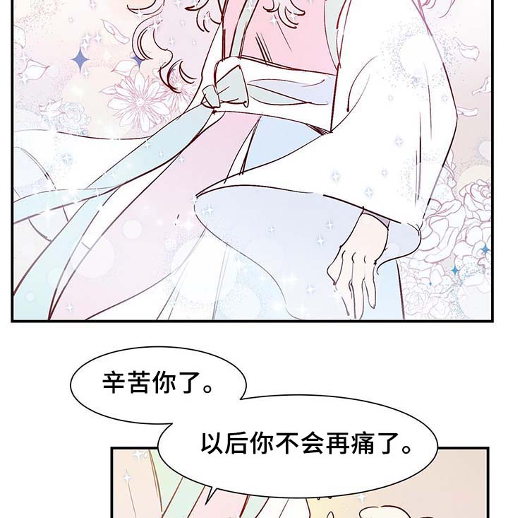 第37话25