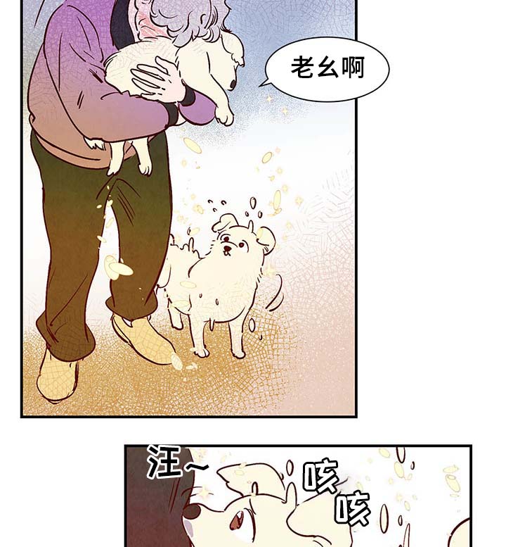 第36话1