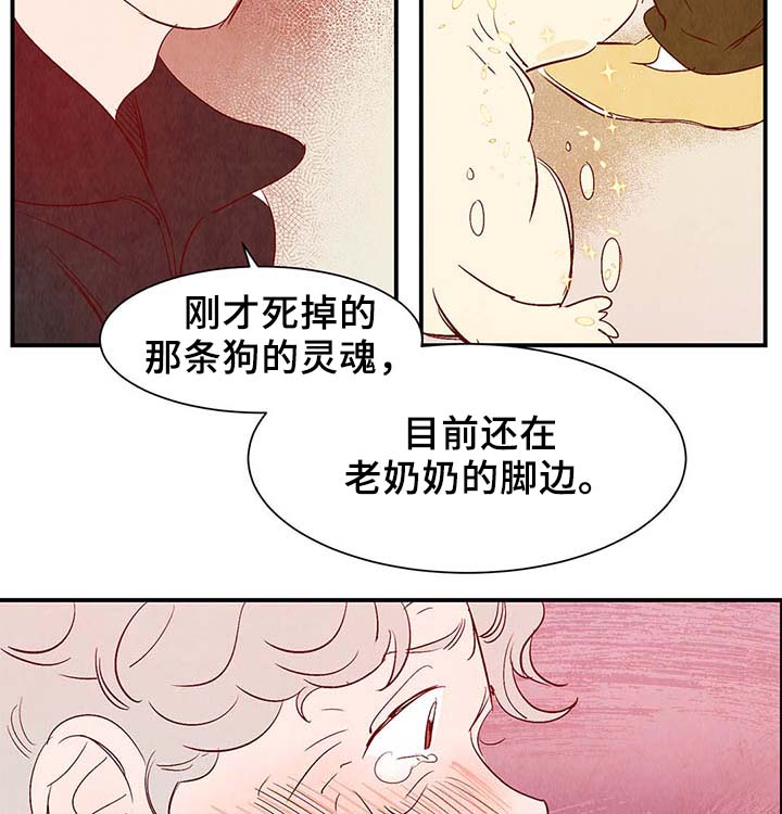 第36话10