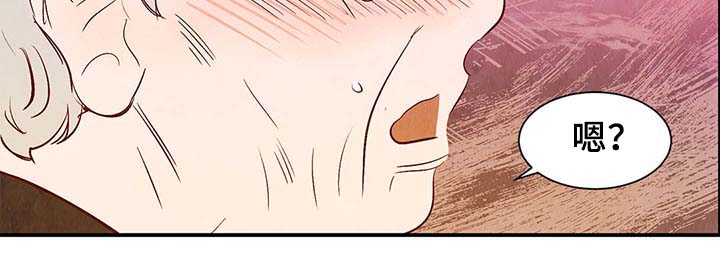 第36话11
