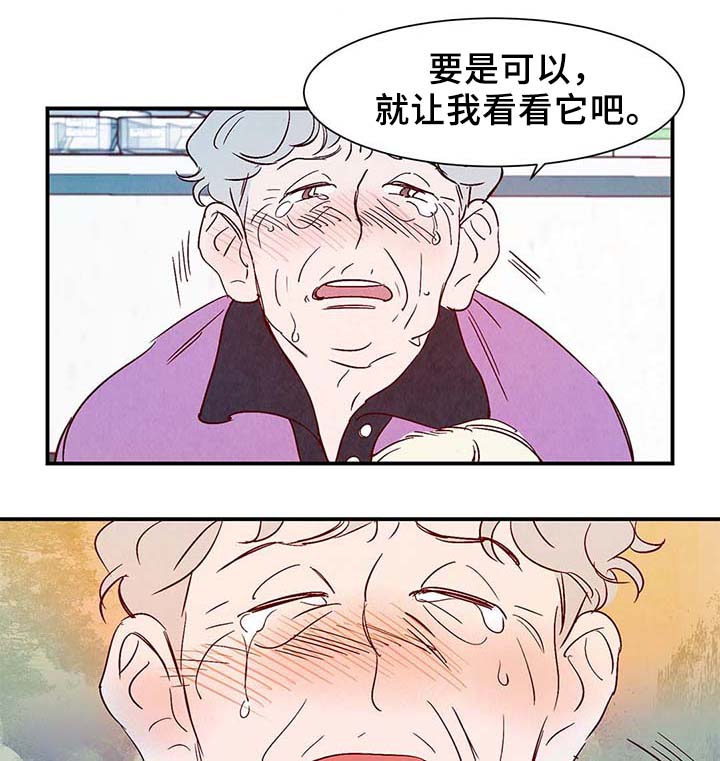 第36话15