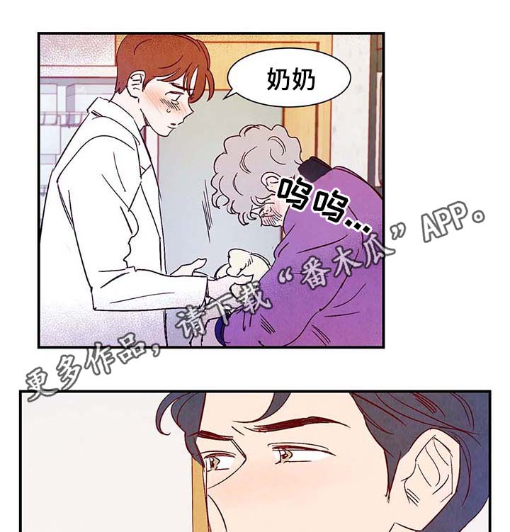 第36话17