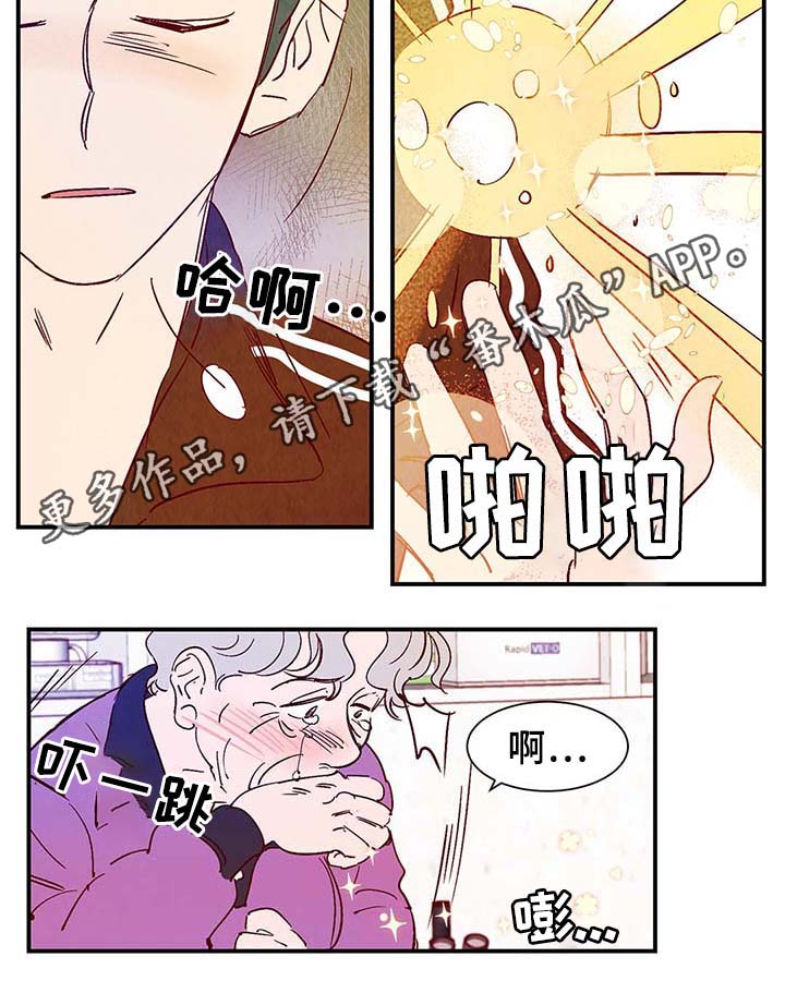 第36话20