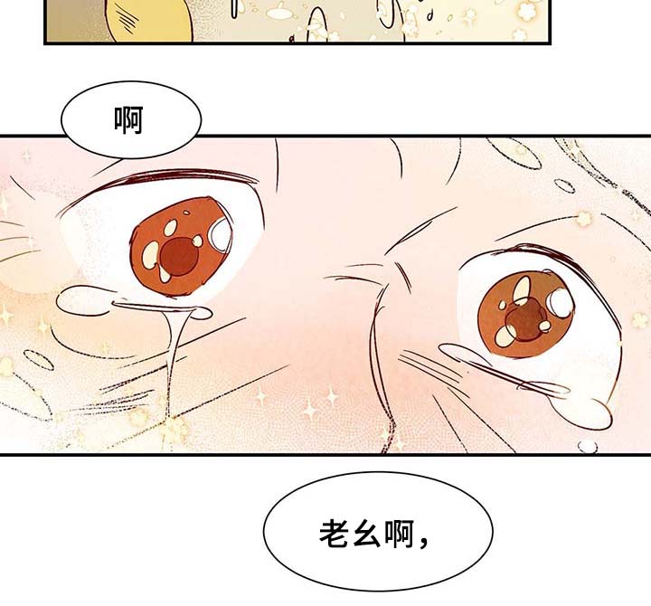 第36话22