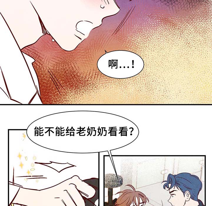 第36话3