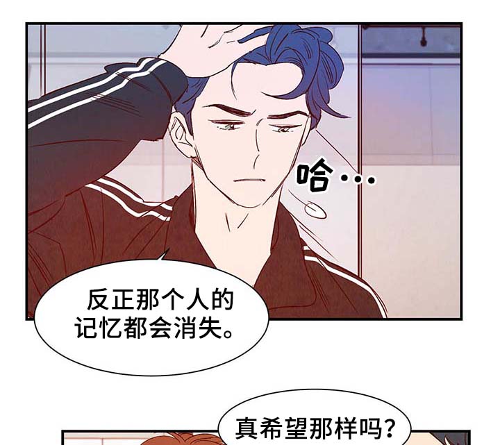 第36话7