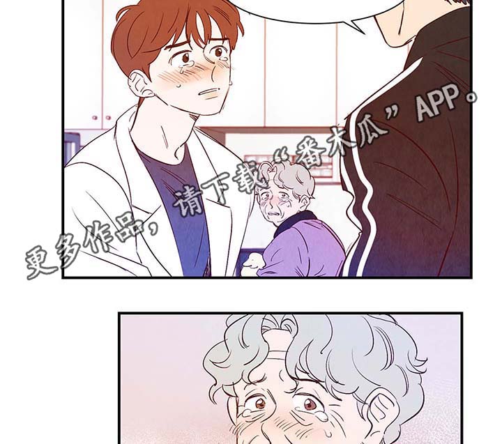 第36话8