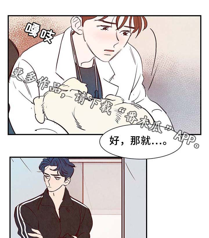 第35话0