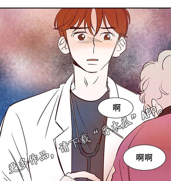第35话11