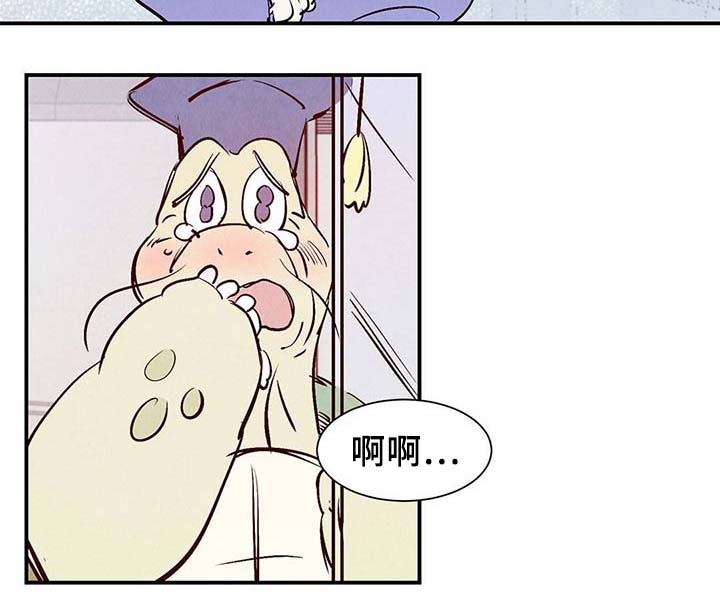 第35话13