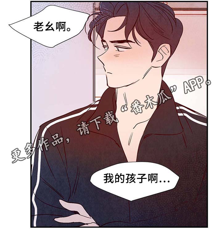 第35话14