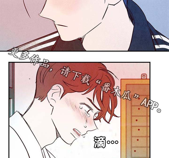 第35话16