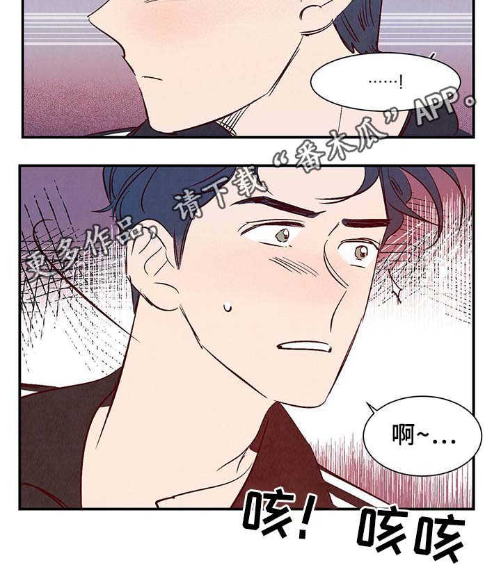第35话2