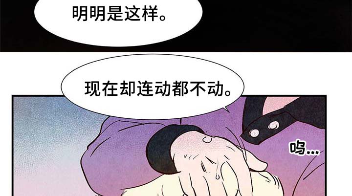 第35话22