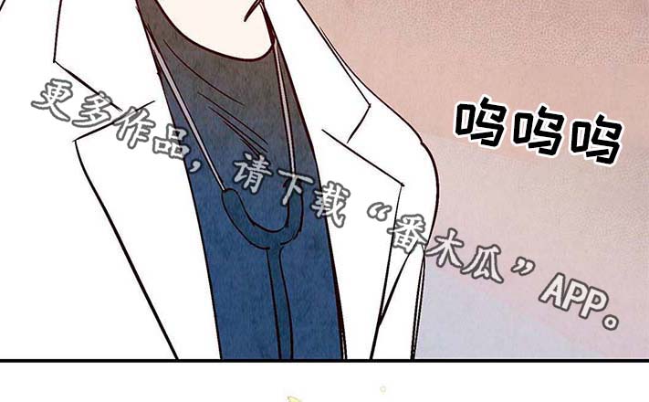 第35话25