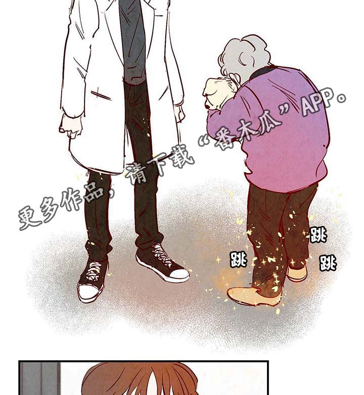 第35话28