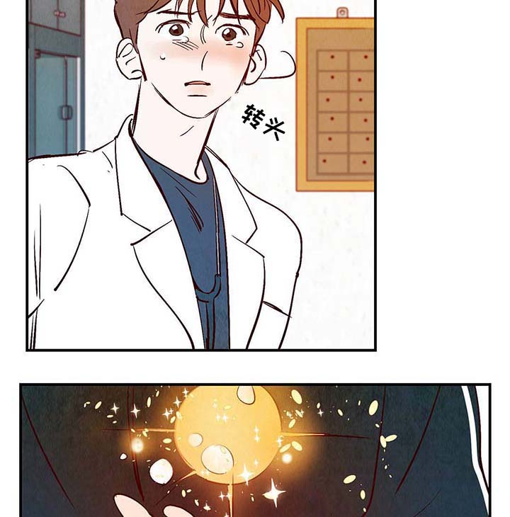 第35话29