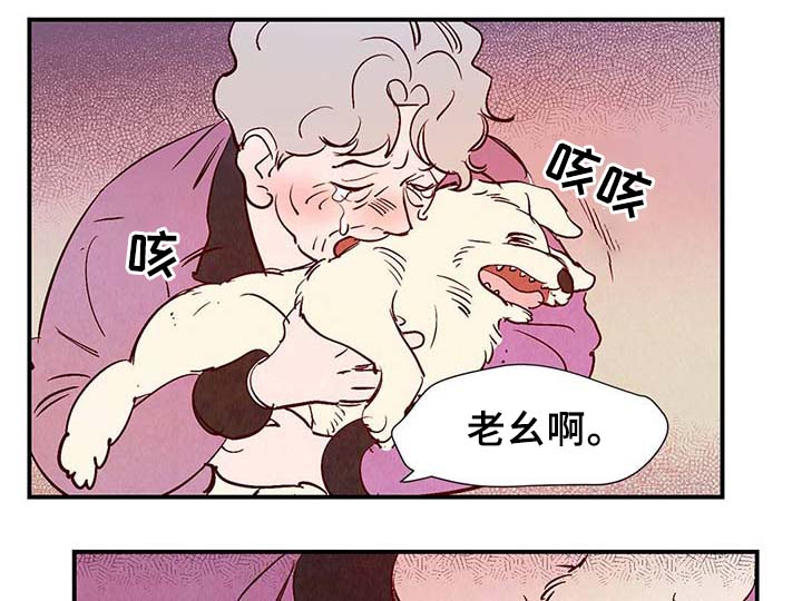 第35话9