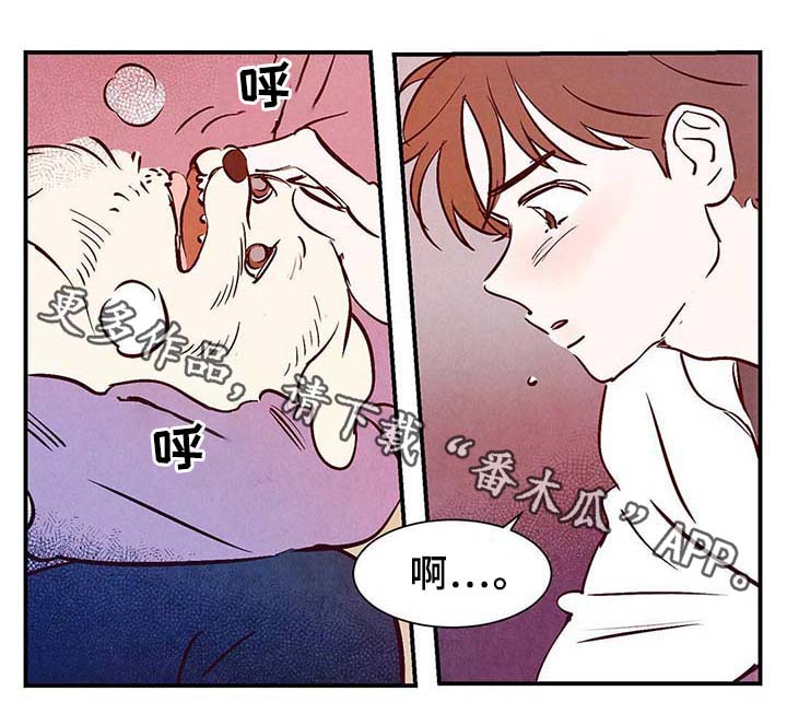 第34话0