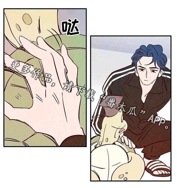 第34话10