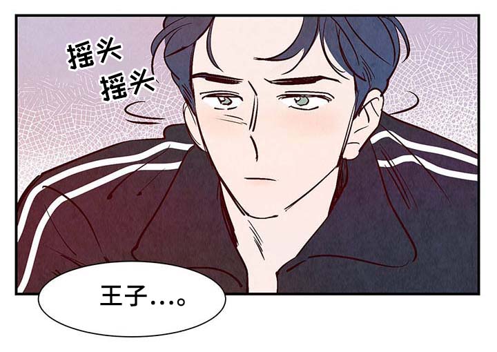 第34话11