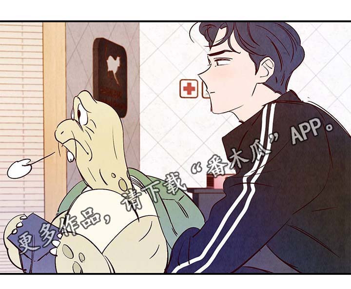 第34话12
