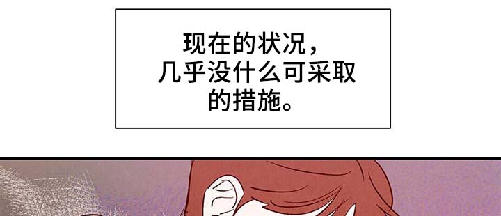 第34话13