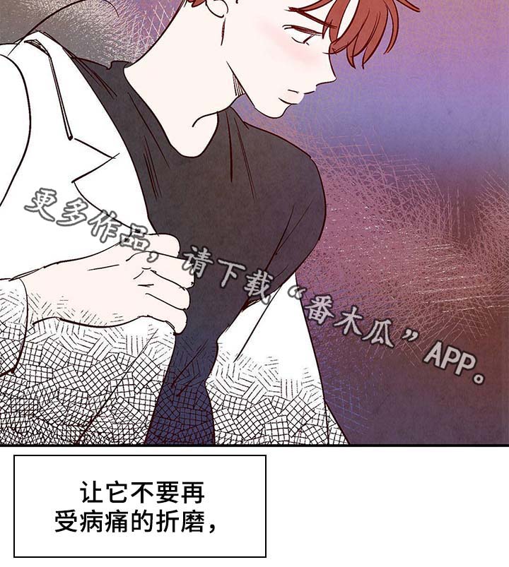 第34话14