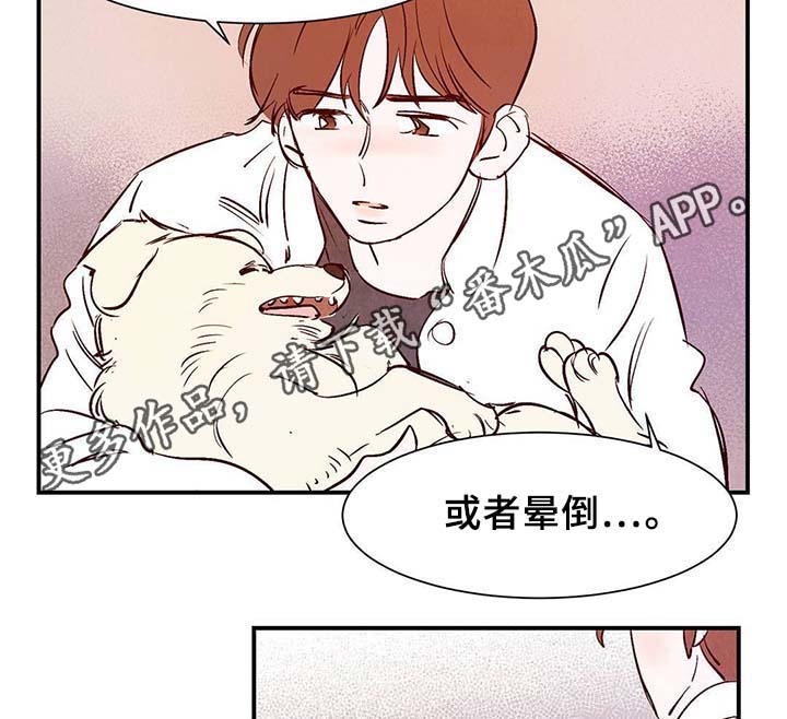 第34话2