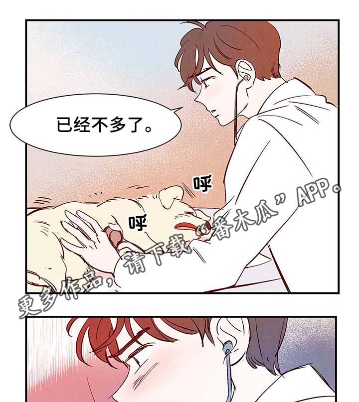 第34话20
