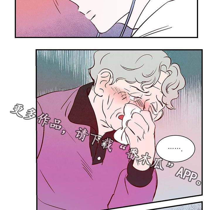 第34话21