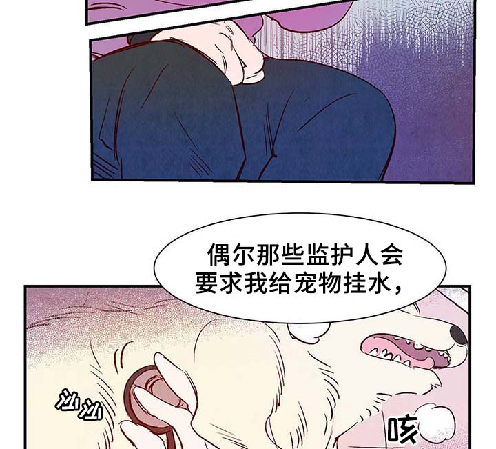 第34话22