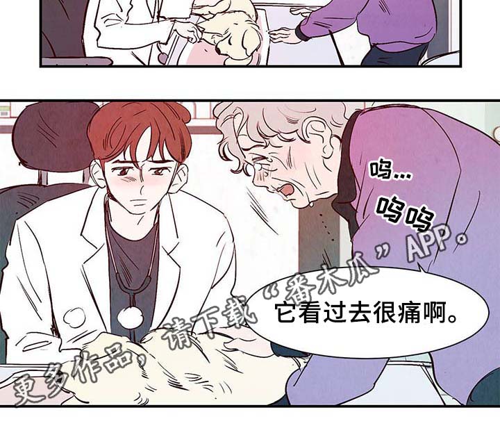 第34话34