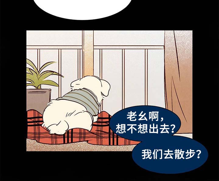 第34话5