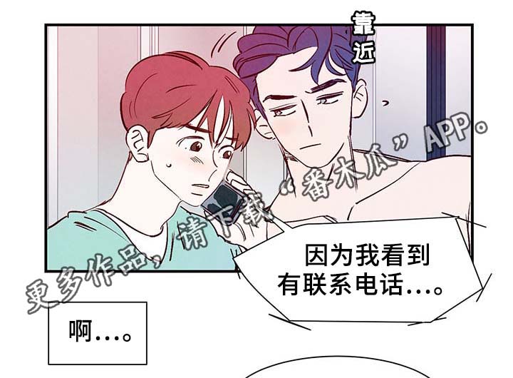 第33话0