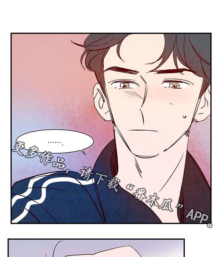 第33话18