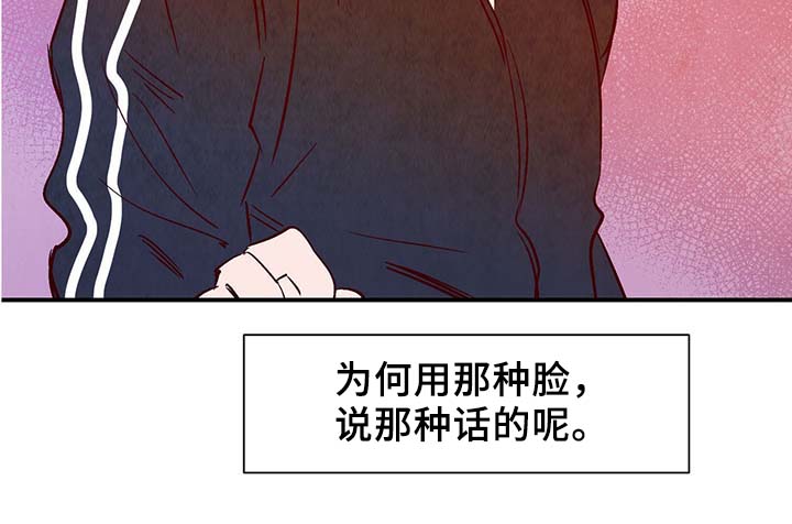 第33话20