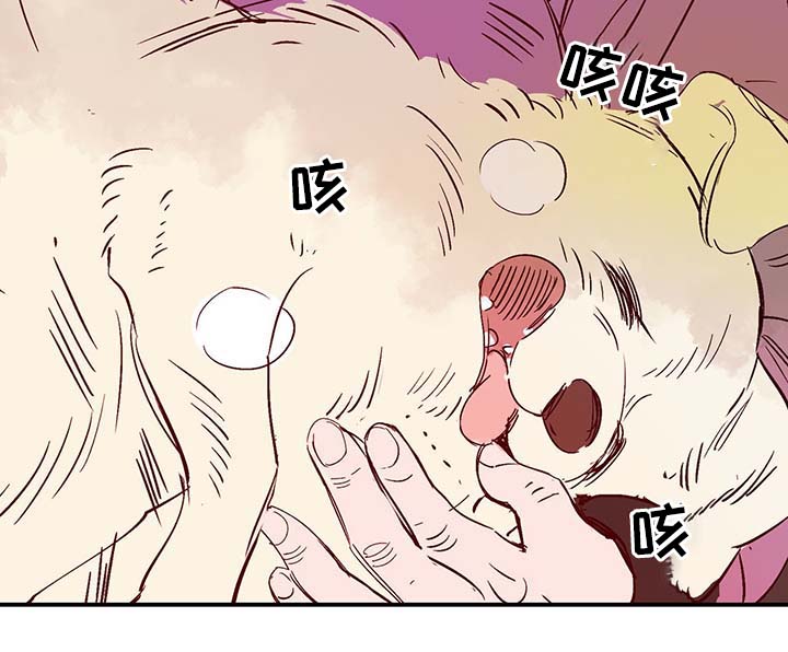 第33话24